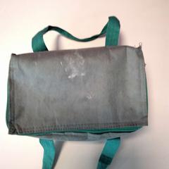 Sack, gemeldet von Twisto über iLost