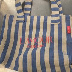 Bossa, segons ha informat IKEA Haarlem mitjançant iLost