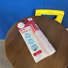 İLost kullanarak IKEA新宿 tarafından bildirildiği gibi メイクミスト