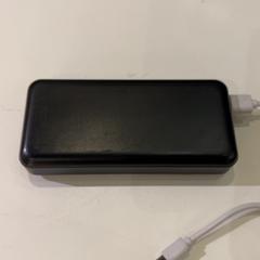 Adapter, gemeldet von Pathé de Kuip über iLost