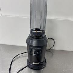 Mixér, amint azt IKEA Praha – Zličín az iLost segítségével jelentette.