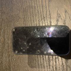 Iphone, as reported by Van der Valk Hotel Amsterdam-Amstel using iLost