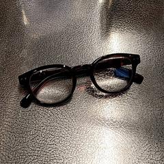 Napszemüveg, amint azt IKEA Slependen az iLost segítségével jelentette.