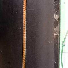 Karkötő, amint azt RRReis IJssel-Vecht az iLost segítségével jelentette.