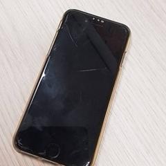 Telefon iPhone, gemeldet von Qbuzz Fryslân über iLost