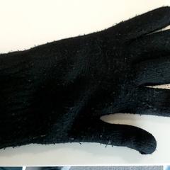 Handschuhe, gemeldet von Regio Limburg - Leuven über iLost