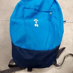 Bolsa de ginástica Amir, como reportado por Centraal magazijn utilizando o iLost