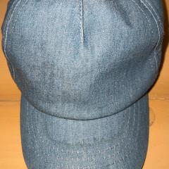 Casquette Kind, a été signalé par Familie Resort Molenwaard utilisant iLost