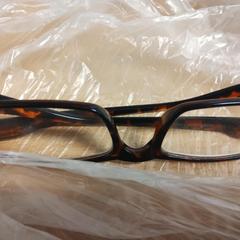 Okuliare, ako bolo nahlásené The Dominican pomocou iLost