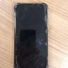 Mobiel, zoals gemeld door Connexxion Haarlem AML met iLost