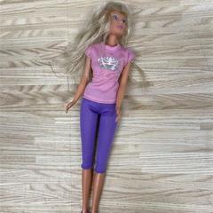 Nina, segons ha informat IKEA Praha – Černý Most mitjançant iLost