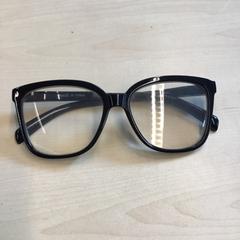 Brille, gemeldet von Gemeente Nijmegen über iLost