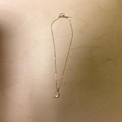 Ketting, iLost'a bildirildiği gibi