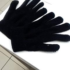 Rukavice, jak nahlášeno ilévia pomocí iLost