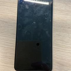 Smartphone Zilver onv Goosen, come riportato da Gemeente Arnhem utilizzando iLost