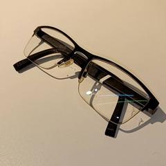 Brýle, jak nahlášeno IKEA Groningen pomocí iLost