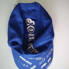 Keps, rapporterat av Twisto med iLost