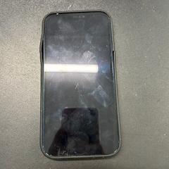 Mobiltelefon blauw stuk en zwart hoesje, rapporterat av Regio Oost-Vlaanderen med iLost