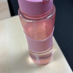 ボトル がiLostで Pathé Tilburg によって報告されました