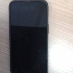 Telefon, jak nahlášeno Hermes Eindhoven pomocí iLost