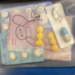 Saco de medicamentos, como reportado por IKEA福岡新宮 utilizando o iLost