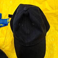 Cap, come riportato da IKEA Wilrijk utilizzando iLost