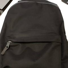 Sac à dos Yahaya, a été signalé par Regio Limburg - Leuven utilisant iLost