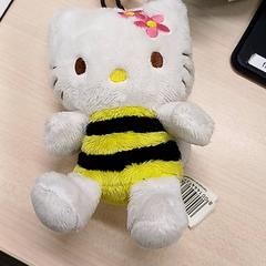 İLost kullanarak IKEA Bayonne Ametzondo tarafından bildirildiği gibi Sevimli oyuncak