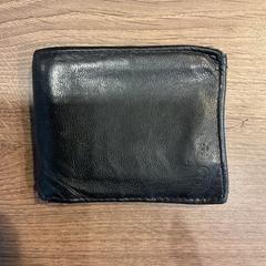 Lommebok Vrouwe shm, som rapportert av Gemeente Amsterdam - Bureau Gevonden Voorwerpen ved bruk av iLost