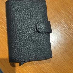 Kártyatartó, amint azt Arriva Achterhoek-Rivierenland az iLost segítségével jelentette.