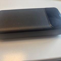 Powerbank Zwart, rapporterat av Paaspop med iLost