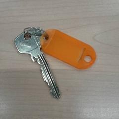 Key nokke, as reported by IKEA Leangen using iLost