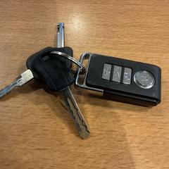 Kulcsok, amint azt Gemeente Amsterdam az iLost segítségével jelentette.