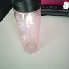 Gourde, zgłoszono przez Twisto przy użyciu iLost