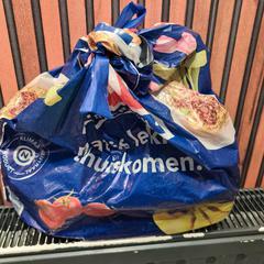 Tas, as reported by allGo Almere using iLost
