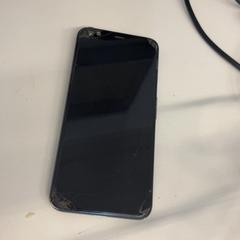 Telefone, como reportado por HTM utilizando o iLost