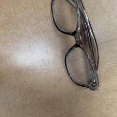 Lunettes, a été signalé par IKEA Hasselt utilisant iLost