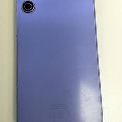 Chytrý telefon Samsung - Wanzwambi, jak nahlášeno Centraal magazijn pomocí iLost