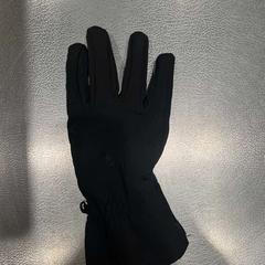 Svart vante svart, gemeldet von IKEA Kållered über iLost