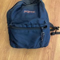 배낭, iLost를 사용하여 GVB에 보고됨