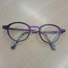 Lunettes Paars, a été signalé par IKEA Eindhoven utilisant iLost