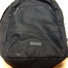 Taška, ako bolo nahlásené RET pomocou iLost