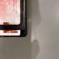 Posiadacz karty Kruger, zgłoszono przez Qbuzz GD Groningen HS przy użyciu iLost