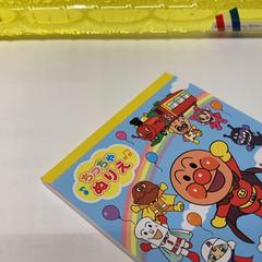 シャボン玉 & ぬりえ がiLostで IKEA横浜 によって報告されました