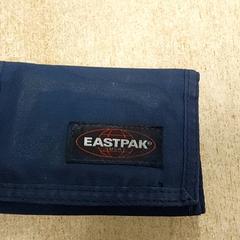 Portafoglio - Asfaw, come riportato da Centraal magazijn utilizzando iLost