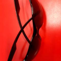Gafas de sol, ha sido reportado por UvA REC con iLost