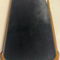 Mobiltelefon, rapporterat av GVB med iLost