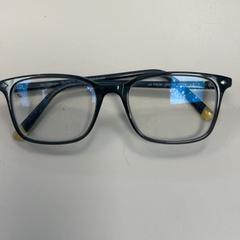 Lunettes, a été signalé par Movie Park Germany utilisant iLost