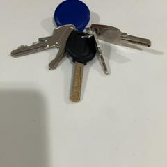 Kulcs, amint azt TU/e - Receptie Atlas az iLost segítségével jelentette.