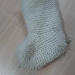 Ponožky barn, jak nahlášeno IKEA Furuset pomocí iLost